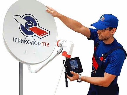 Триколор HD ремонт настройка