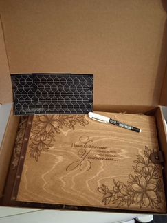 Фотоальбом