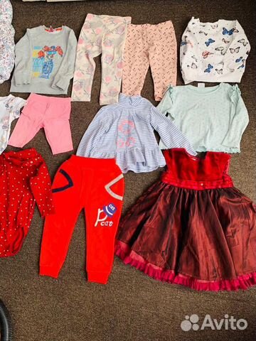 Детская одежда