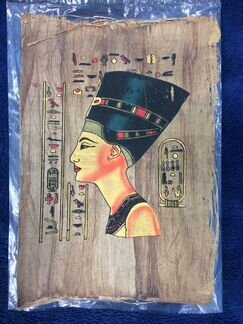 Папирус из Египта