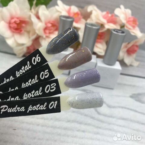 Гель лаки Potal тм