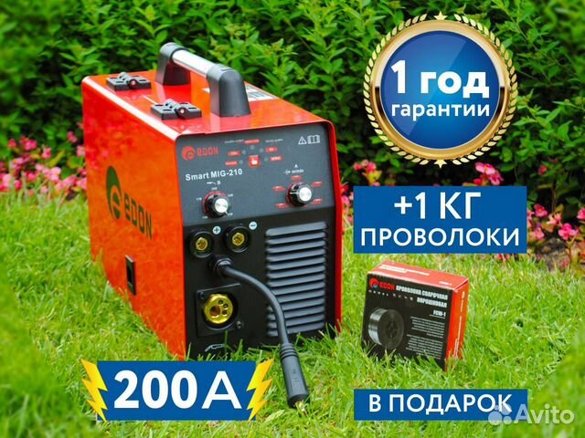 Сварочный полуавтомат MIG 210, сварка 5 в 1 купить в Краснодаре ...