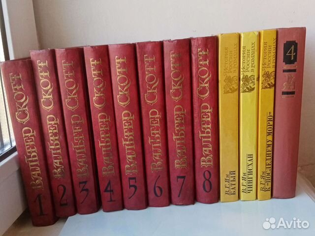 Книги В. Пикуль, М. Дрюон, А. Голон