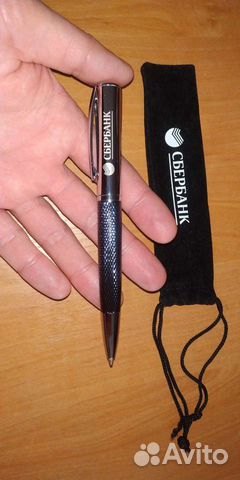 Ручка из лимитированной серии