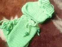 Носочки с царапками для новорождённых