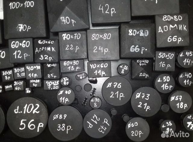 Заглушка пластиковая на трубу купить в Набережных Челнах | Товары для ...