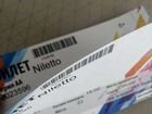 Билеты на концерт niletto объявление продам