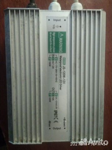 Трансформатор