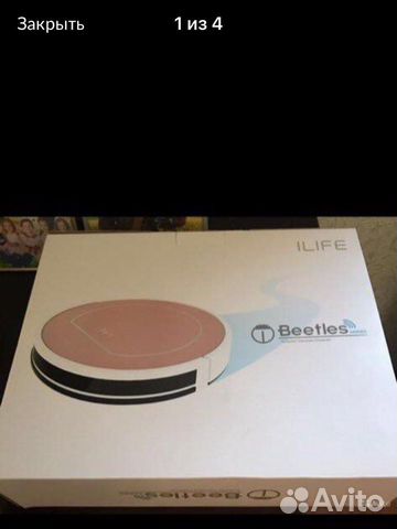 Робот-пылесос ilife v7s pro моющий обмен