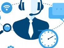 Оператор технической линии. Оператор технической линии. Контактный центр. Техподдержка. Колл центр.