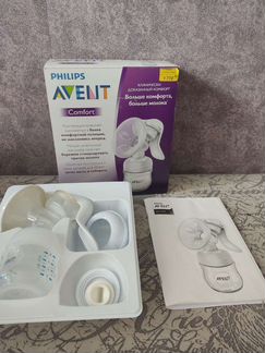 Молокоотсос avent ручной