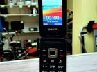 Мобильный телефон dexp V241