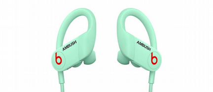 Наушники beats powerbeats x ambush