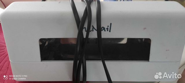 Runail уф лампа для полимеризации гелей, сушек, ак