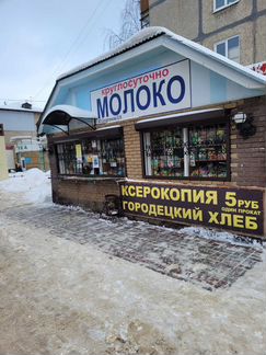 Требуеться продавец