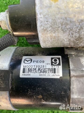 Стартер mazda