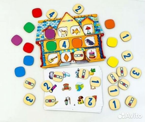 Логопедический городок.Серия игр Smile decor