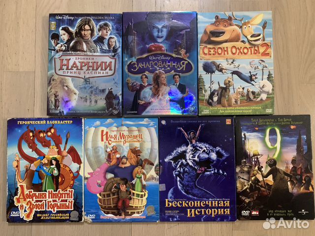 DVD диски детские фильмы/мультфильмы