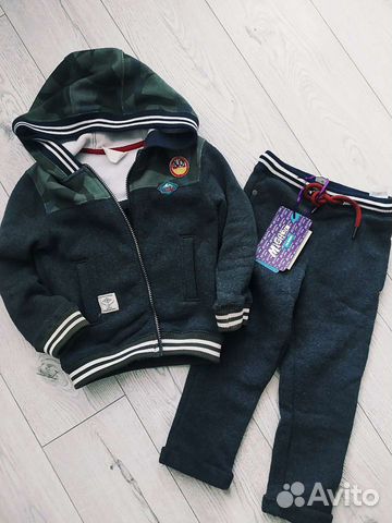 Костюм теплый