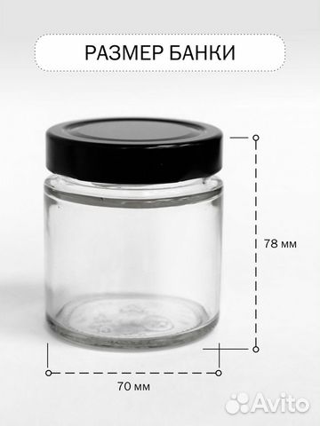 Тара для свечей