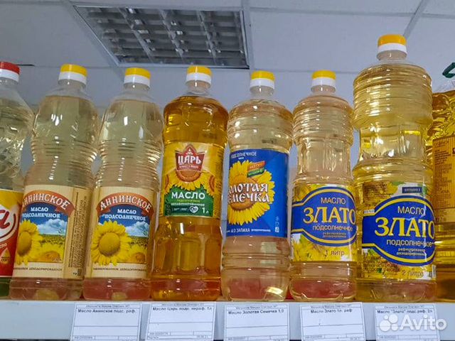 Масло подсолнечное