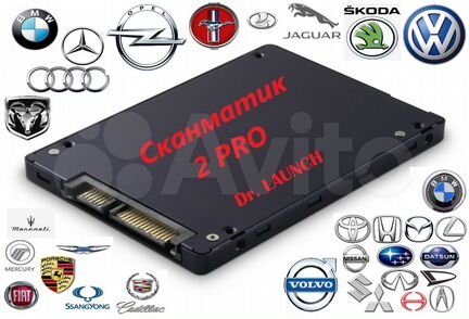 SSD для сканматика 2 и 2 pro