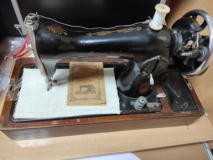 Швейная машинка Подольск 1948г