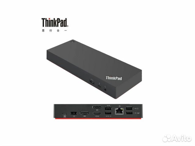 Док-станция Lenovo ThinkPad USB-C Dock Gen 2