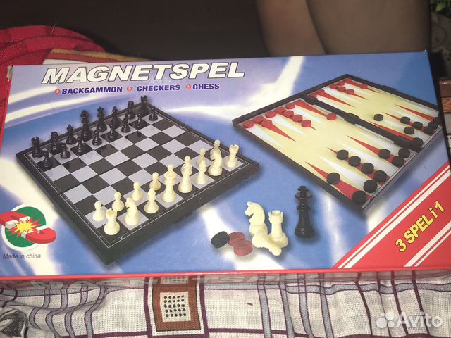 Шахматы нарды шашки 3 в 1 разме 20*20