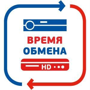 Установка антенн.интернет 4G.цифровое тв бесплатно