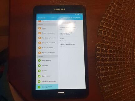 Samsung Galaxy Tab A6