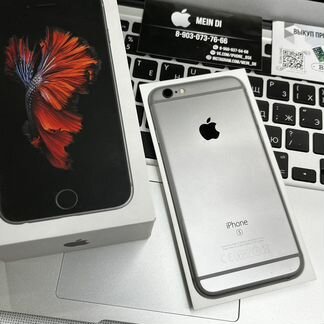 Apple iPhone 6s (Space Gray)