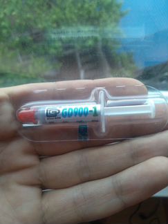 Термопаста GD900-1