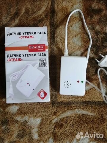 Датчик утечки газа