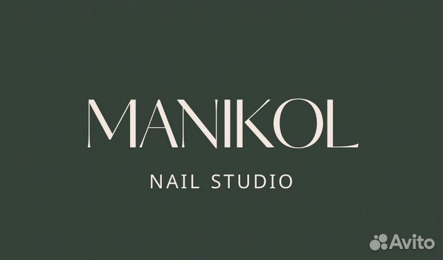 Требуется мастер Бровист