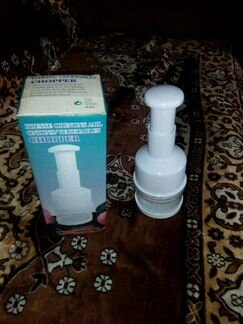 Измельчитель