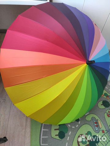 Зонт радужный