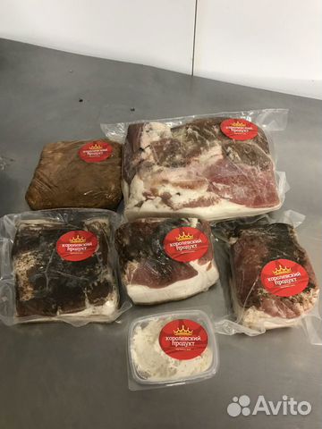 Сало соленое. Шпик