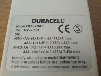 Зарядное устройство Duracell CEF80ktneu