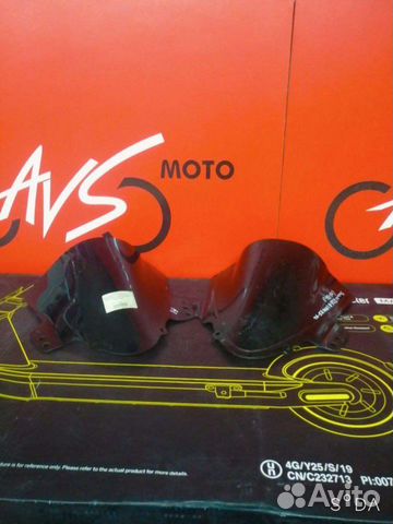 Ветровое стекло Suzuki GSX-R1000 05-06