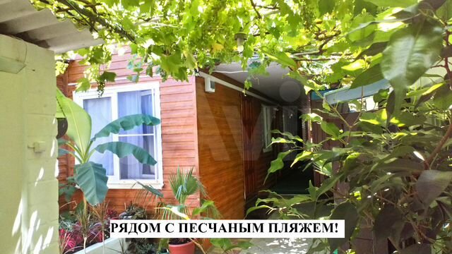 Комната 10 м², 1/2 эт.