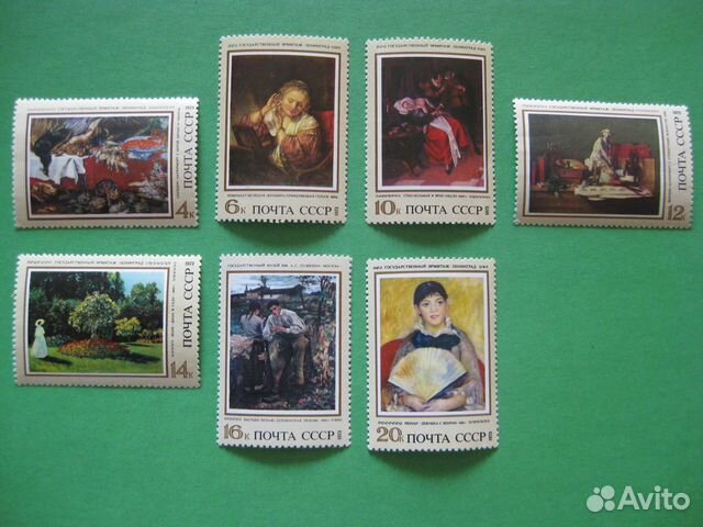 Почтовые марки СССР чистые. Часть 3