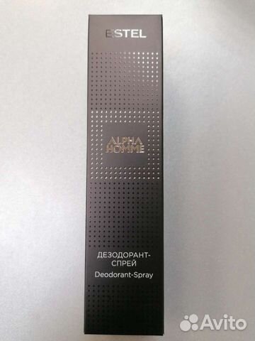 Дезодорант - спрей