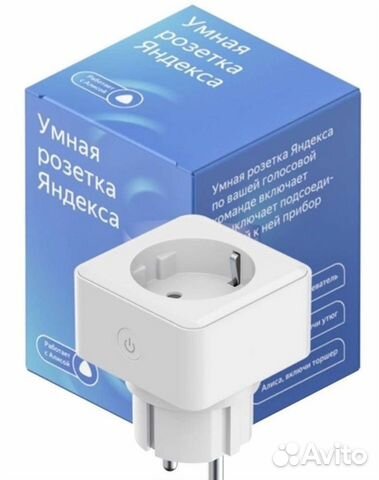 Рейтинг умных розеток wi fi