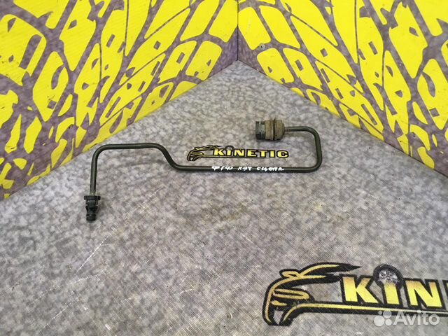 Форд Фокус 2 Трубка сцепления