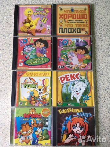 PcCd Игры для самых маленьких 2,3,4-8,5-9 лет