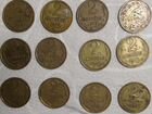Монеты 3 коп.разные года