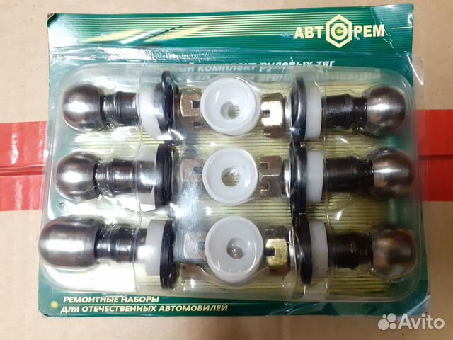 Москвич иж 2140 412 рем комплект рулевых тяг