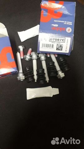 Направляющие суппорта фторопласт