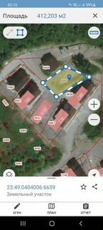 Участок 4,1 сот. (ИЖС)